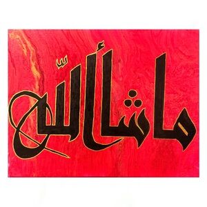 Red and Black Calligraphy Art with Gold Accents